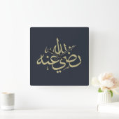 イスラム教のアラビ書ア書 スクエア壁時計 (ホーム)