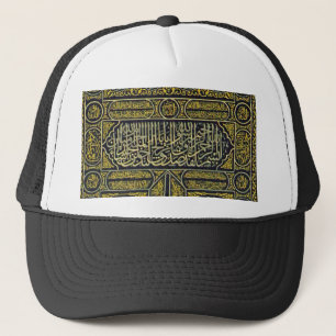イスラム教のイスラム教のイスラム教のアラビア書道のメッカ巡礼Kaaba キャップ