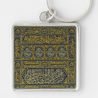 イスラム教のイスラム教のイスラム教のアラビア書道のメッカ巡礼Kaaba キーホルダー