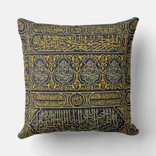 イスラム教のイスラム教のイスラム教のアラビア書道のメッカ巡礼Kaaba クッション (裏面)