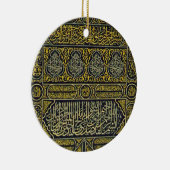 イスラム教のイスラム教のイスラム教のアラビア書道のメッカ巡礼Kaaba セラミックオーナメント (右)