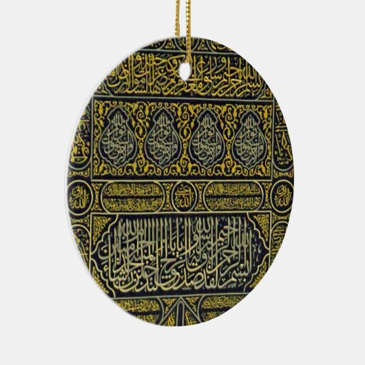 イスラム教のイスラム教のイスラム教のアラビア書道のメッカ巡礼Kaaba セラミックオーナメント (右)