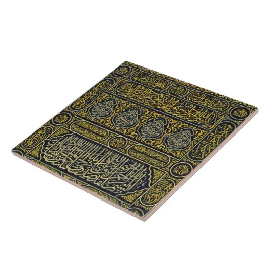 イスラム教のイスラム教のイスラム教のアラビア書道のメッカ巡礼Kaaba タイル (側面)