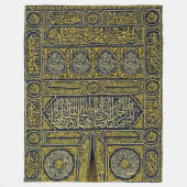 イスラム教のイスラム教のイスラム教のアラビア書道のメッカ巡礼Kaaba フリースブランケット (正面)