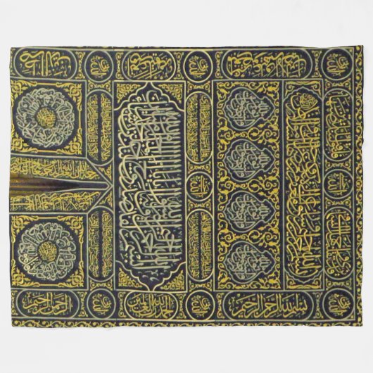 イスラム教のイスラム教のイスラム教のアラビア書道のメッカ巡礼Kaaba フリースブランケット (正面(横))