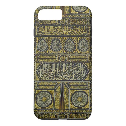 イスラム教のイスラム教のイスラム教のアラビア書道のメッカ巡礼Kaaba Case-Mate iPhoneケース (裏面)