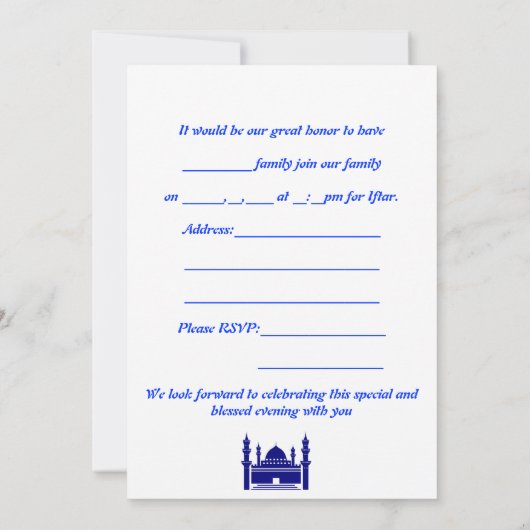 イスラム教のイスラム教のイベントのためのRamadhan Iftarの招待状 招待状 (裏面)