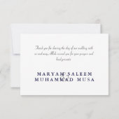 イスラム教のイスラム教のダマスク織は結婚式の婚約感謝していしています サンキューカード (裏面)