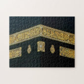 イスラム教のイスラム教のメッカ巡礼のEidのAlのFitr Adhaムバラクのアラビア語 ジグソーパズル (横)