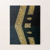 イスラム教のイスラム教のメッカ巡礼のEidのAlのFitr Adhaムバラクのアラビア語 ジグソーパズル (縦)