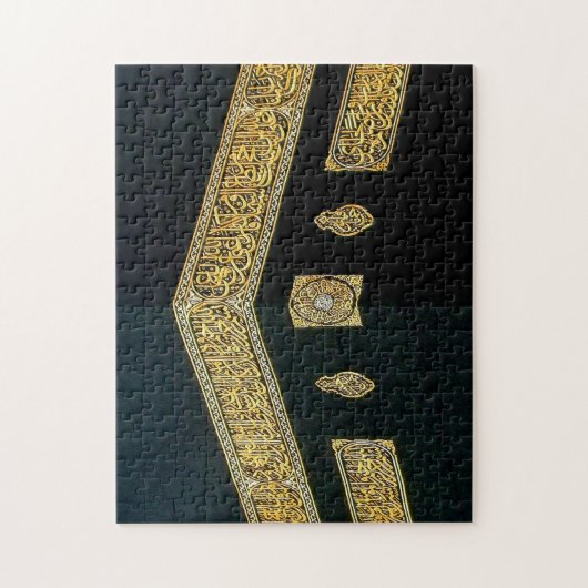 イスラム教のイスラム教のメッカ巡礼のEidのAlのFitr Adhaムバラクのアラビア語 ジグソーパズル (縦)