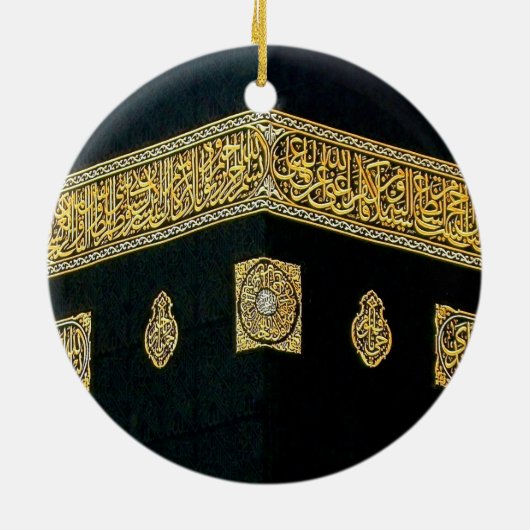 イスラム教のイスラム教のメッカ巡礼のEidのAlのFitr Adhaムバラクのアラビア語 セラミックオーナメント (裏面)
