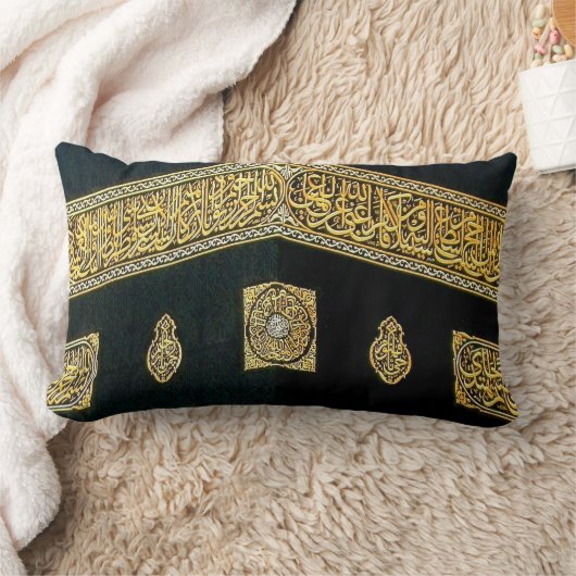 イスラム教のイスラム教のメッカ巡礼のEidのAlのFitr Adhaムバラクのアラビア語 ランバークッション (ブランケット)