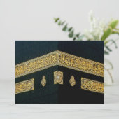 イスラム教のイスラム教のメッカ巡礼のEidのAlのFitr Adhaムバラクのアラビア語 招待状 (スタンド正面)