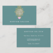 イスラム教のイスラム教のBismillahのハートの星のリボン 名刺 (正面/裏面)