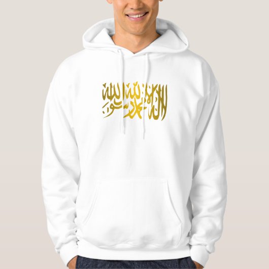 イスラム教のクリエットシャツ パーカ (正面)