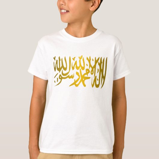 イスラム教のクリエットシャツ Tシャツ (正面)