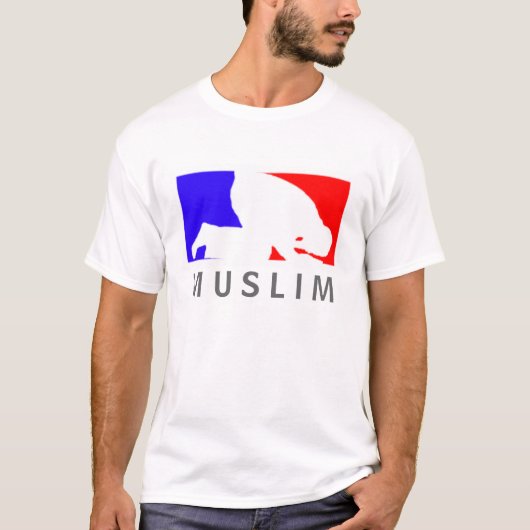 イスラム教のスポーツ Tシャツ (正面)