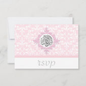 イスラム教のダマスク織の結婚式の婚約のイスラム教のrsvp 出欠カード (正面)