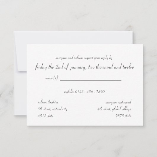 イスラム教のダマスク織の結婚式の婚約のイスラム教のrsvp 出欠カード (裏面)