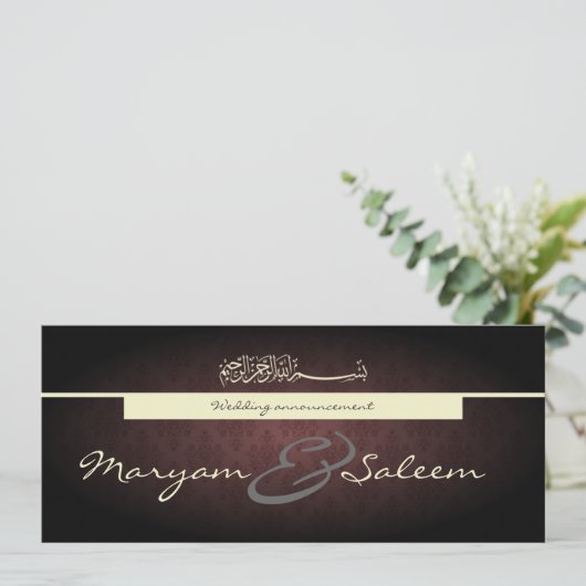 イスラム教のダマスク織の結婚式の婚約の黒の赤い招待 招待状 (スタンド正面)