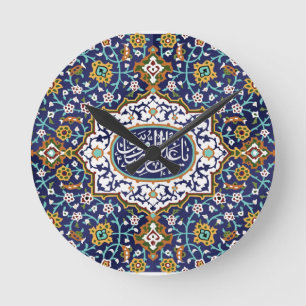 イスラム教のデザイン ラウンド壁時計