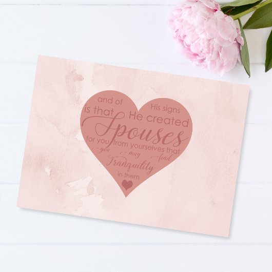 イスラム教のニカ・結婚式のドゥア祝福 カード