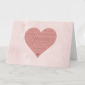 イスラム教のニカ・結婚式のドゥア祝福 カード