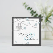 イスラム教のニッカ・ビスミラ・結婚式の花のカード 招待状 (スタンド正面)