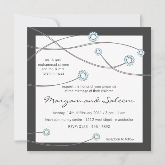 イスラム教のニッカ・ビスミラ・結婚式の花のカード 招待状 (裏面)