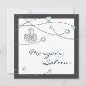 イスラム教のニッカ・ビスミラ・結婚式の花のカード 招待状 (正面)