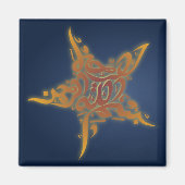 イスラム教のバスマラのアラビア星 マグネット (正面)