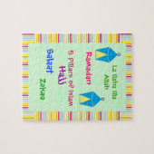 イスラム教のパズル5の柱 ジグソーパズル (横)