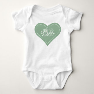 イスラム教のベビーのAqiqahの服のbismillahのハート ベビーボディスーツ