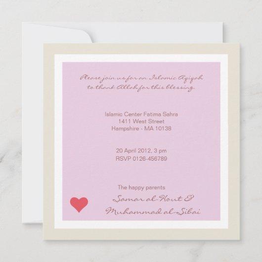 イスラム教のベビーのaqiqahの発表の招待の女の子 招待状 (裏面)