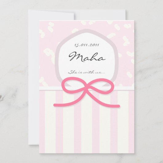 イスラム教のベビーのAqiqahの誕生の招待のベッドのピンク 招待状 (正面)