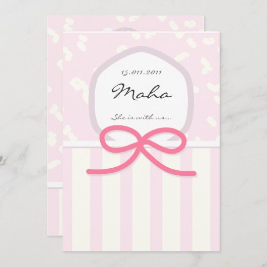 イスラム教のベビーのAqiqahの誕生の招待のベッドのピンク 招待状 (正面/裏面)