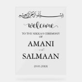 イスラム教のミニマル結婚主義の入場 アクリルサイン (正面)