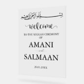 イスラム教のミニマル結婚主義の入場 アクリルサイン (傾斜)