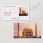 イスラム教のモスクの名刺 名刺 (正面/裏面)