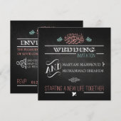 イスラム教のヴィンテージ結婚式招待状チョークボード 招待状 (正面/裏面)