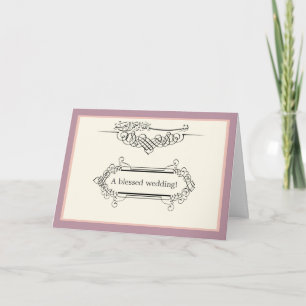 イスラム教の上品なビスマッラーの結婚・婚約のお祝い カード