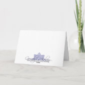 イスラム教の上品なビスマッラ婚約・結婚祝い カード (裏面)