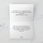 イスラム教の上品なビスマッラ・ウェディングエンゲージメント カード (内部)