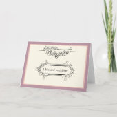 イスラム教の上品なビスマッラ・ウェディングエンゲージメント カード (正面)