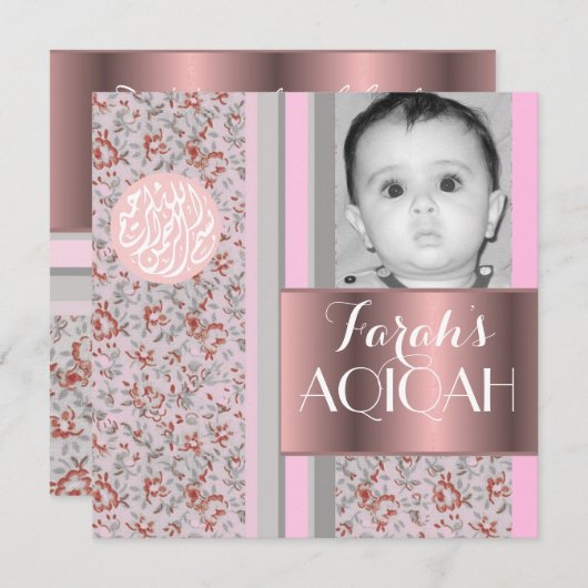 イスラム教の女の赤ちゃんのピンクのaqiqahの写真 招待状 (正面/裏面)