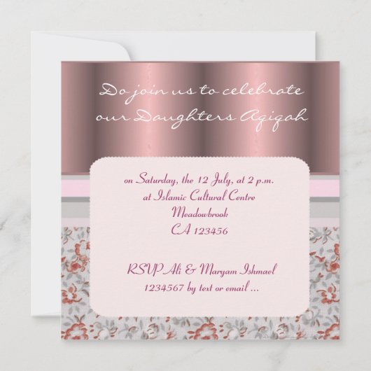 イスラム教の女の赤ちゃんのピンクのaqiqahの写真 招待状 (裏面)