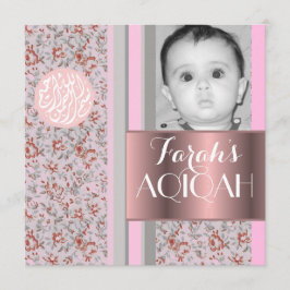 イスラム教の女の赤ちゃんのピンクのaqiqahの写真 招待状