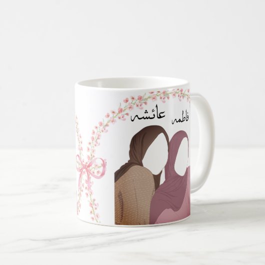 イスラム教の姉妹マグ コーヒーマグカップ (正面右)