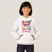 イスラム教の子供服Tシャツ (正面フル)